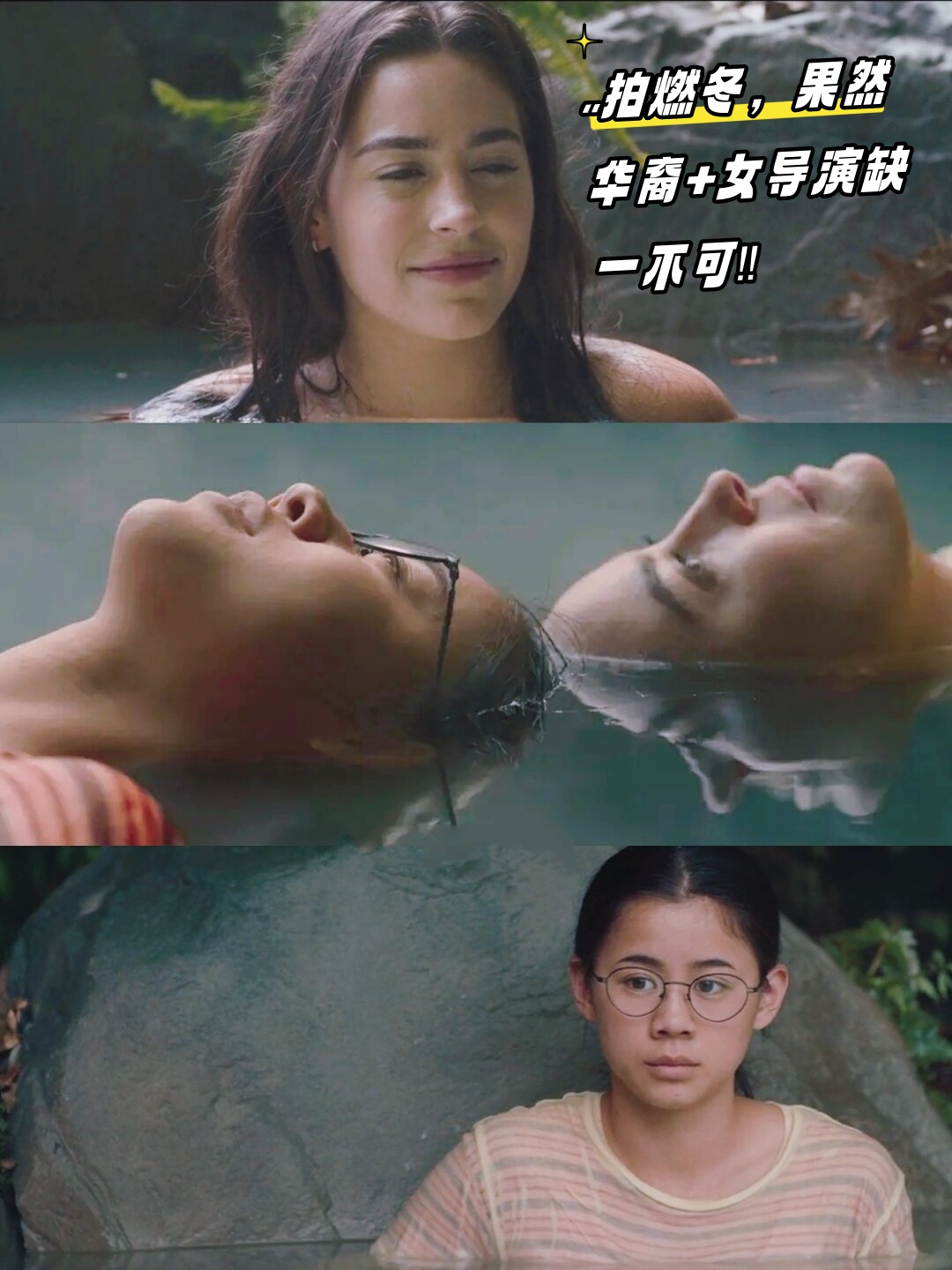 成人娱乐论坛，探索与探讨-第3张图片