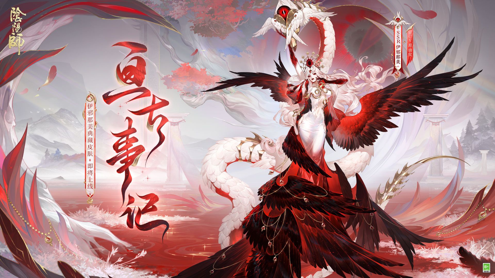 秘境降妖攻略秘境降妖，古老传说与现代探险的交织-第2张图片