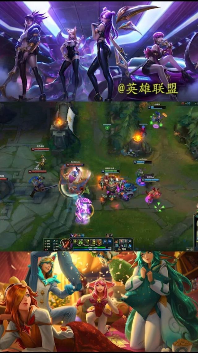 探索英雄联盟中的神秘天赋——哨兵之殇-第3张图片