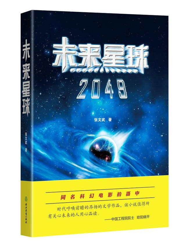 1024手机在线观看——探索网络视频的奥秘-第2张图片