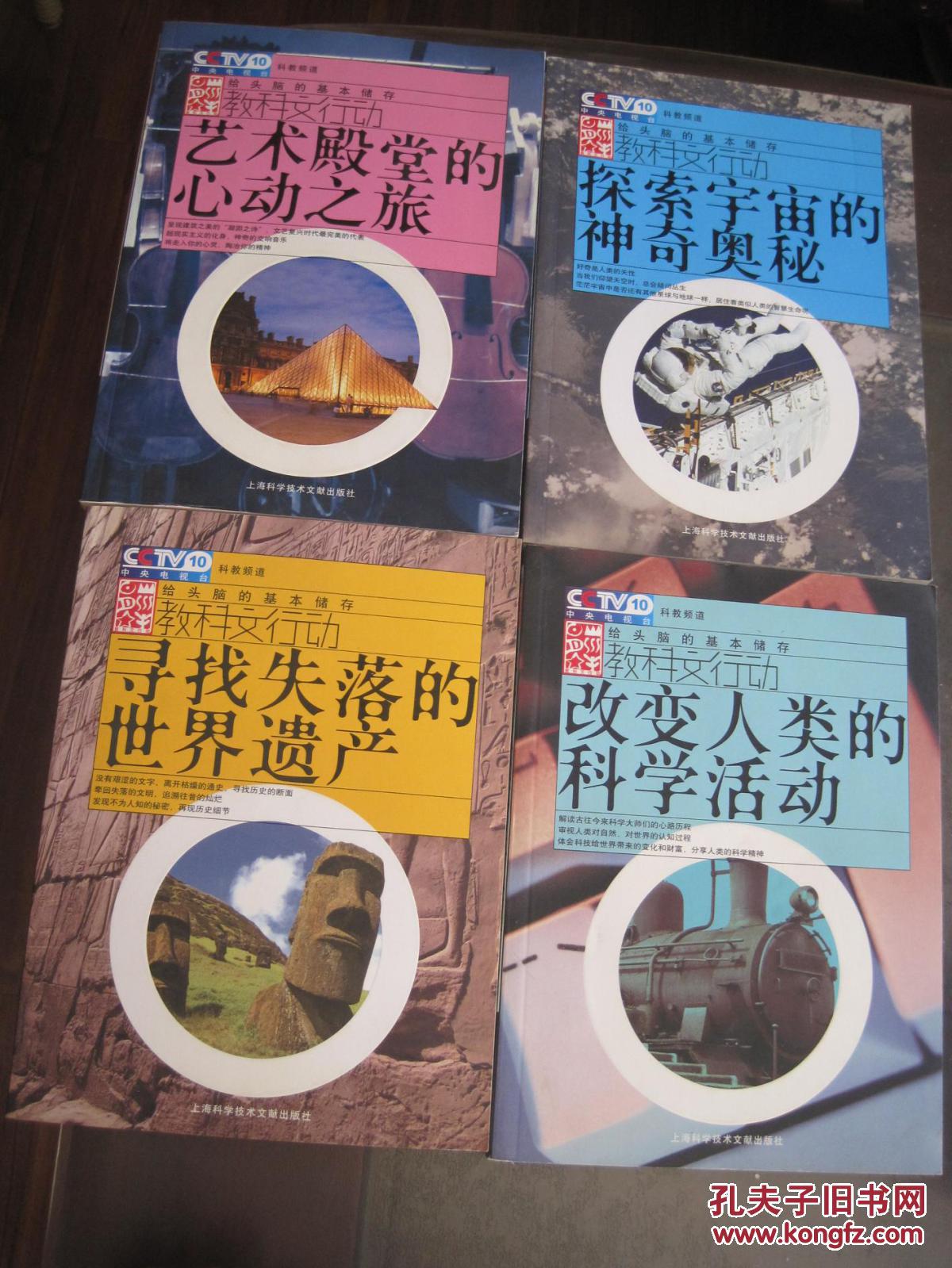 1024手机在线观看——探索网络视频的奥秘-第3张图片
