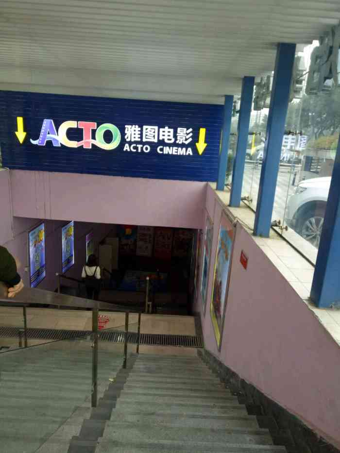 啦啦啦高清在线影院软件合集探索啦啦啦高清在线影院的魅力-第1张图片