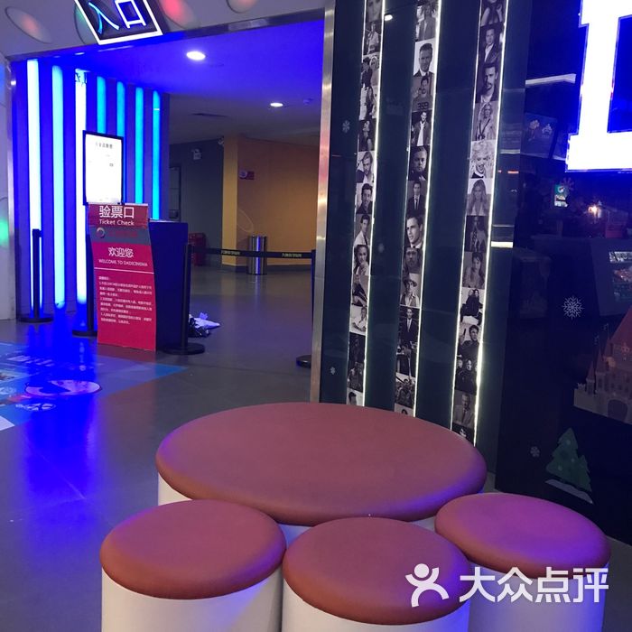 啦啦啦高清在线影院软件合集探索啦啦啦高清在线影院的魅力-第2张图片