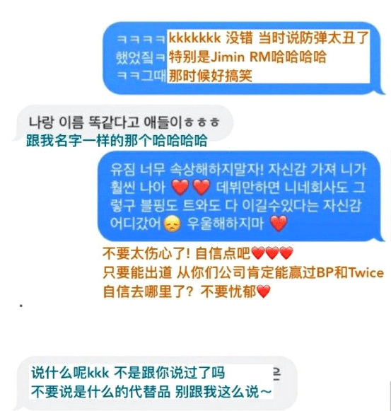 s怎么和m网聊探索S玩M的100种方法-第3张图片