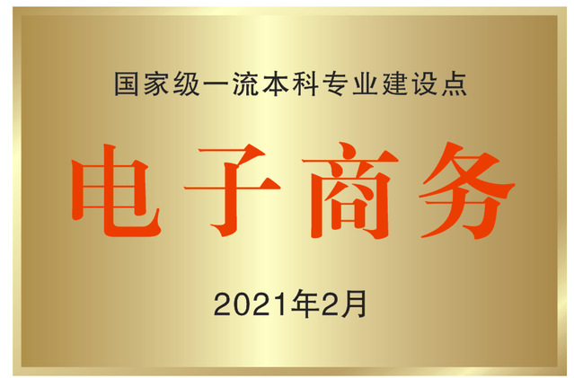 国家一级毛片——探索其背后的文化与艺术价值-第1张图片