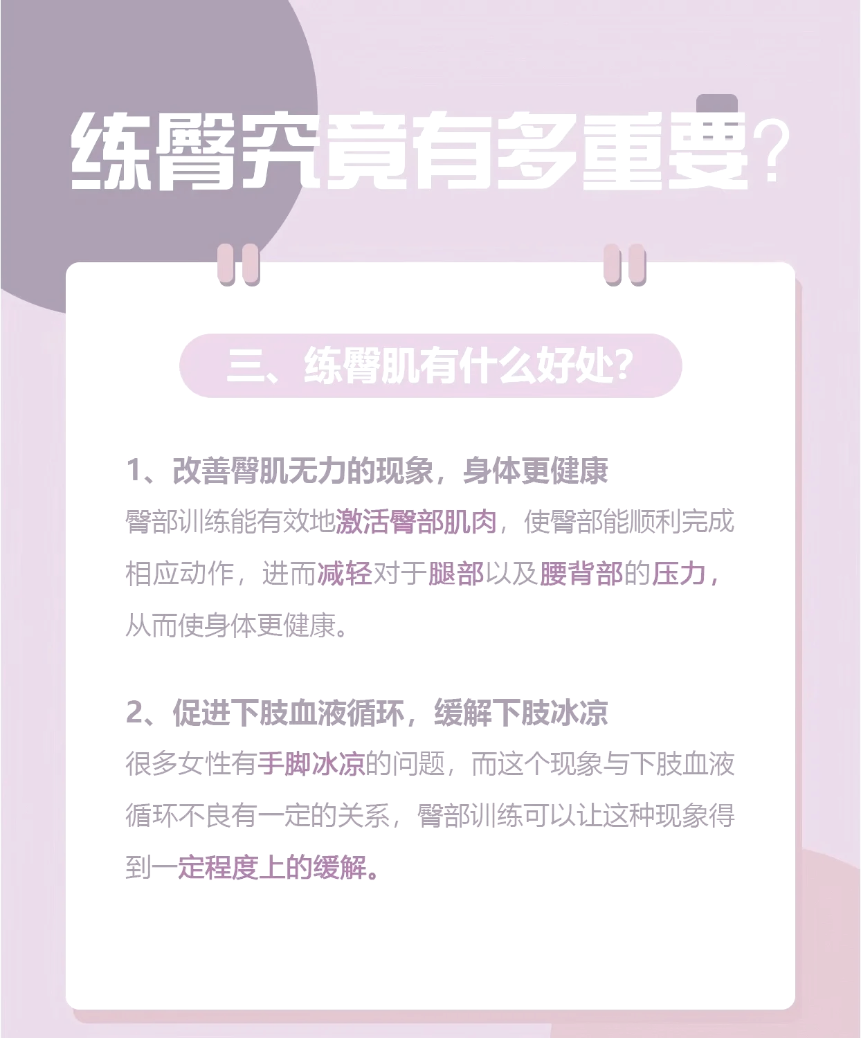 操屁股眼关于操屁股眼的探讨-第1张图片