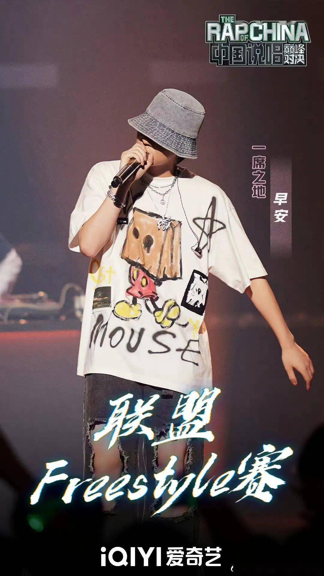 欧美顶级rapper2021sort欧美顶级Rapper 2021年排名概览-第1张图片