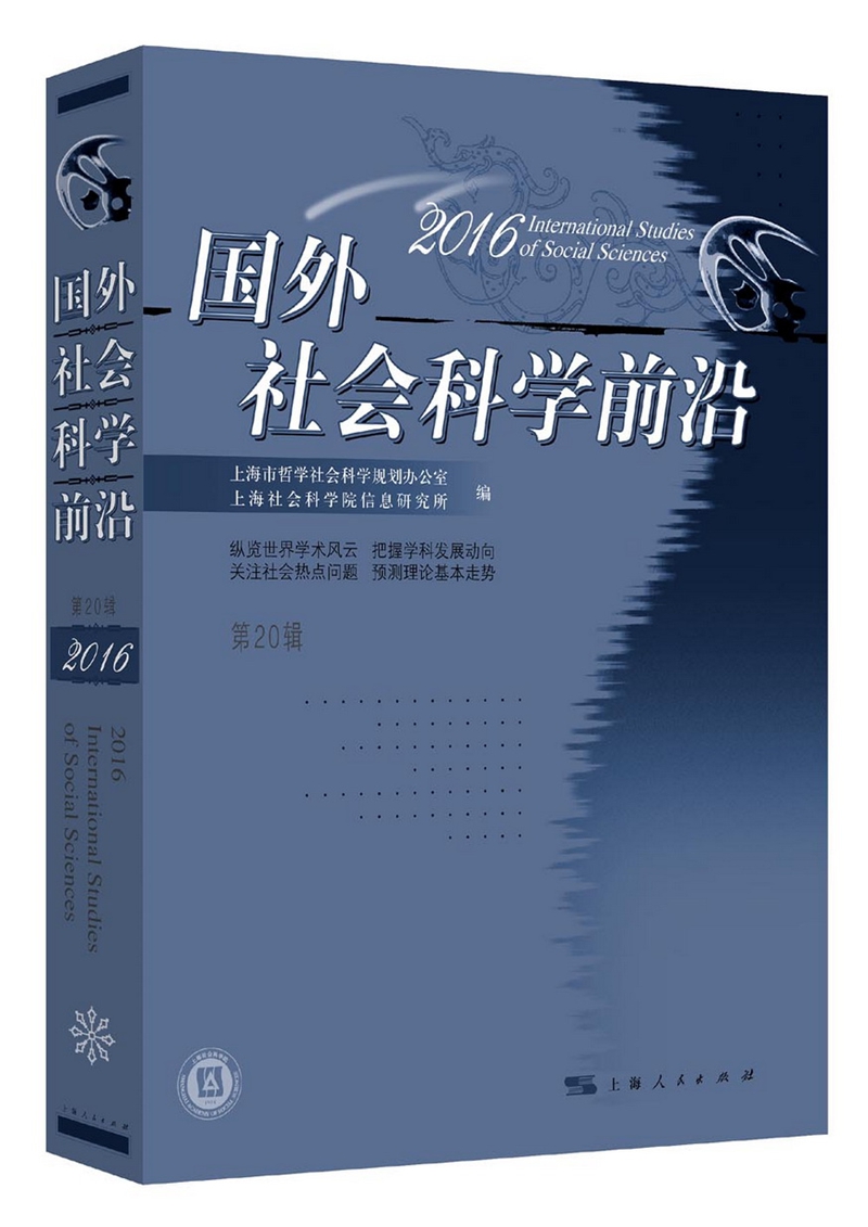 人与动物交配后的伦理、科学及社会影响-第1张图片