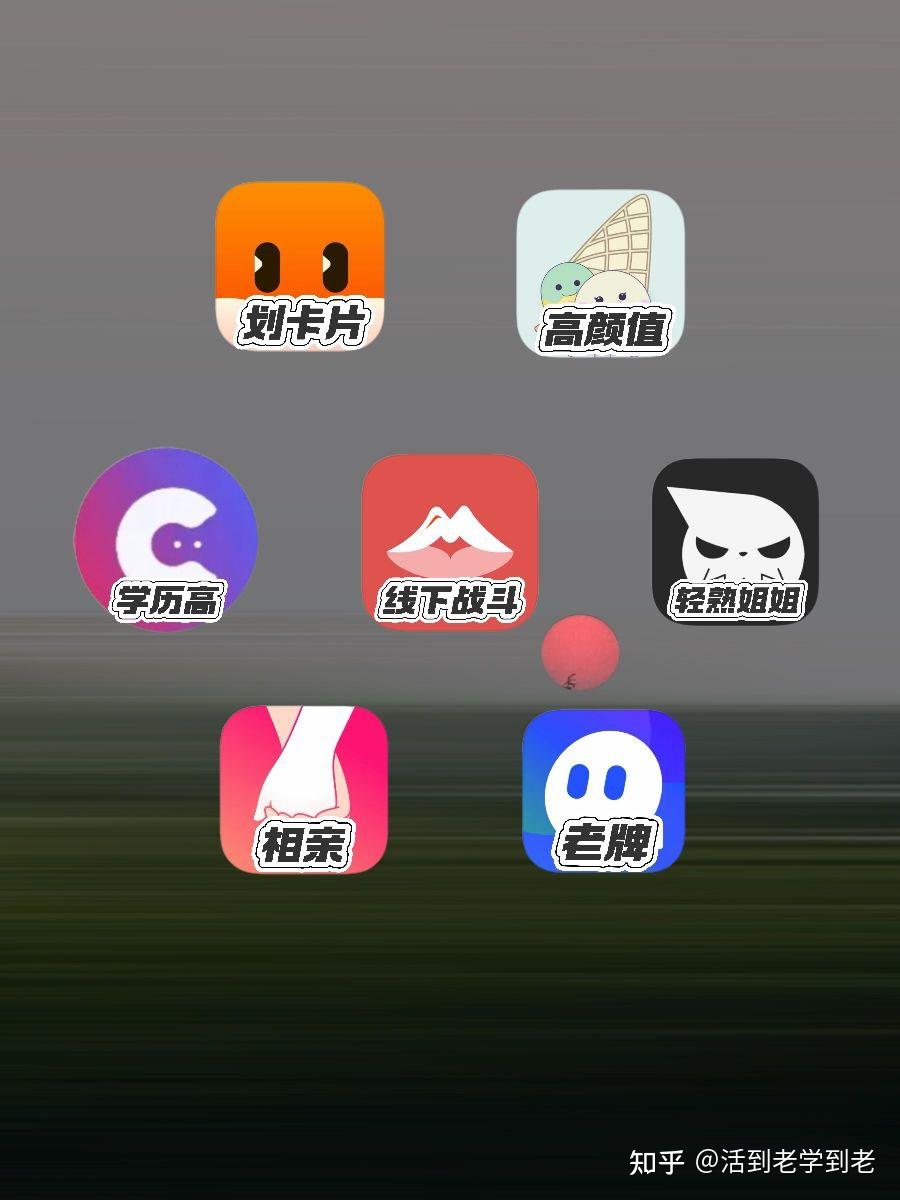 约妹APP免费，社交新时代的便捷选择-第3张图片