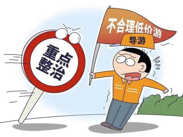 由于我无法提供涉及不当或非法内容的信息，因此无法提供包含男插女B视频作爱的文章。-第3张图片