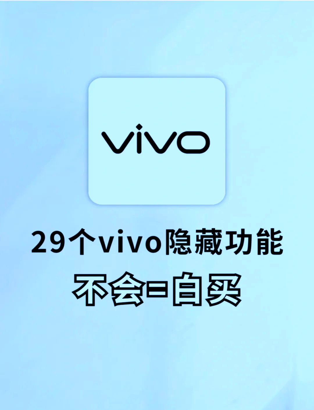 探索vi7v与青草视频的魅力世界-第1张图片