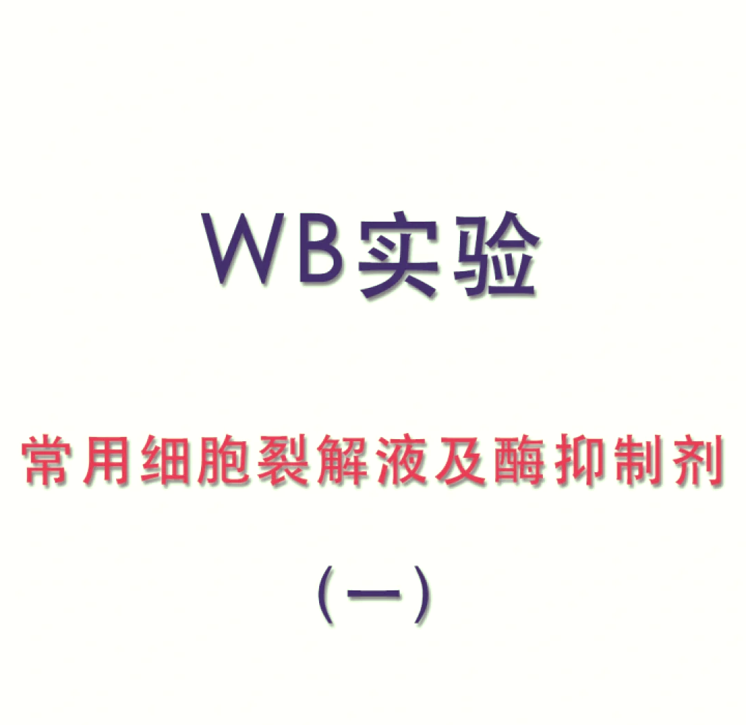 裂解符文裂解符文，神秘力量的解锁之钥-第1张图片