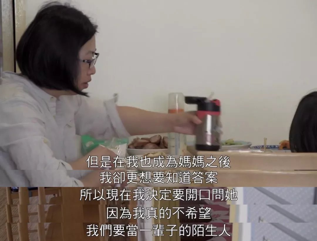 妈妈的朋友9中语版在妈妈的朋友——九种语言版本的温暖故事-第2张图片