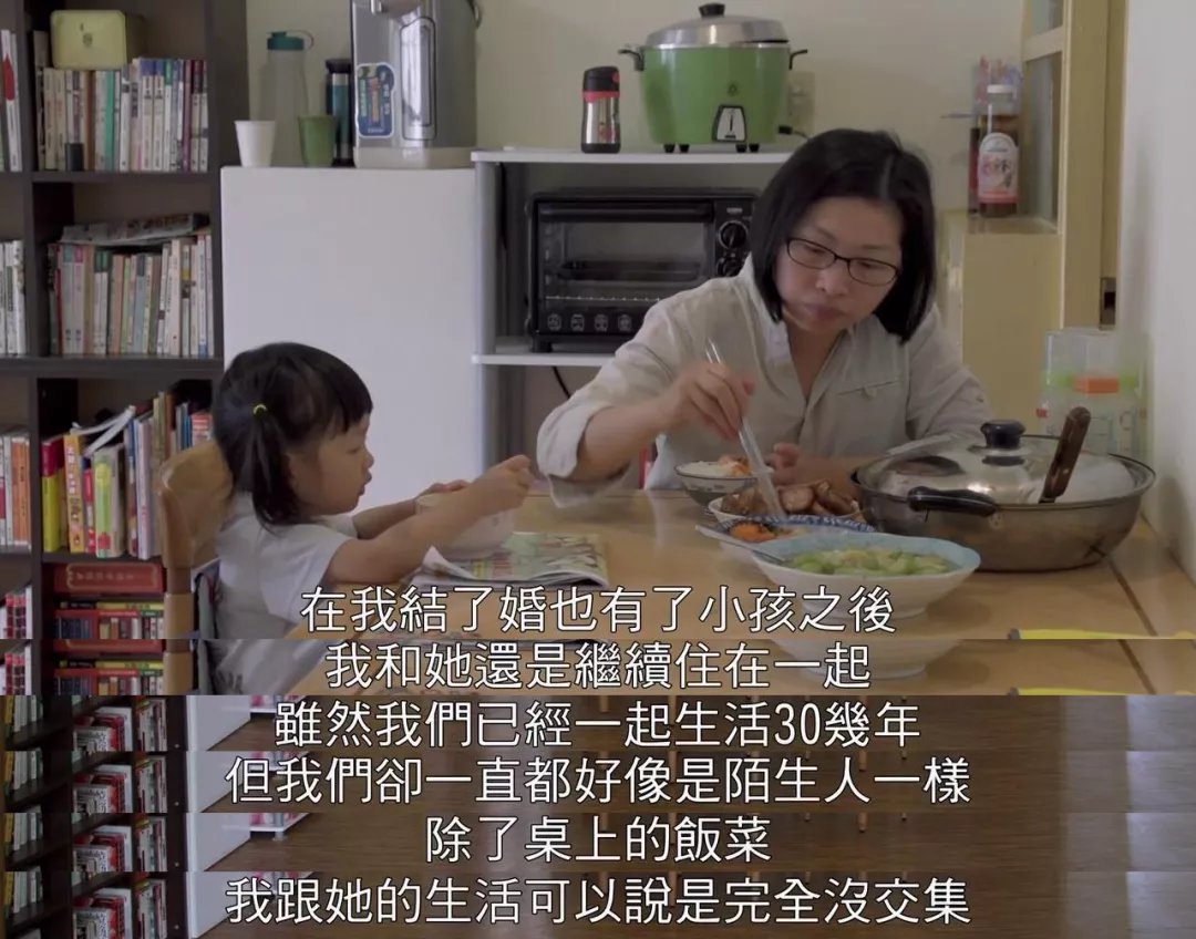妈妈的朋友9中语版在妈妈的朋友——九种语言版本的温暖故事-第1张图片