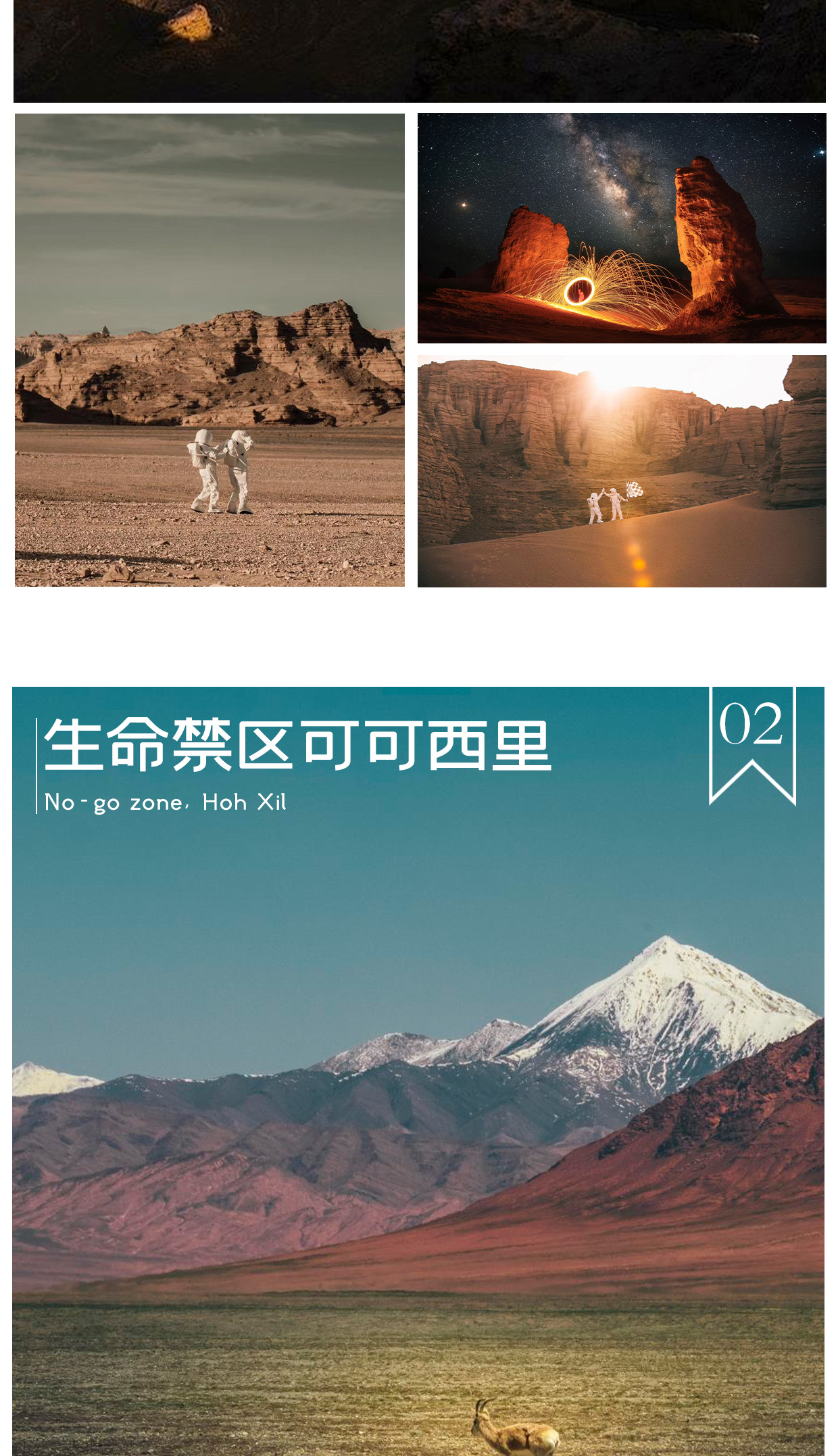 探索无人区，一卡二卡三卡人伦的多元视角-第1张图片