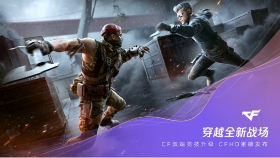 4399中文免费观看，探索网络娱乐的无限可能-第1张图片