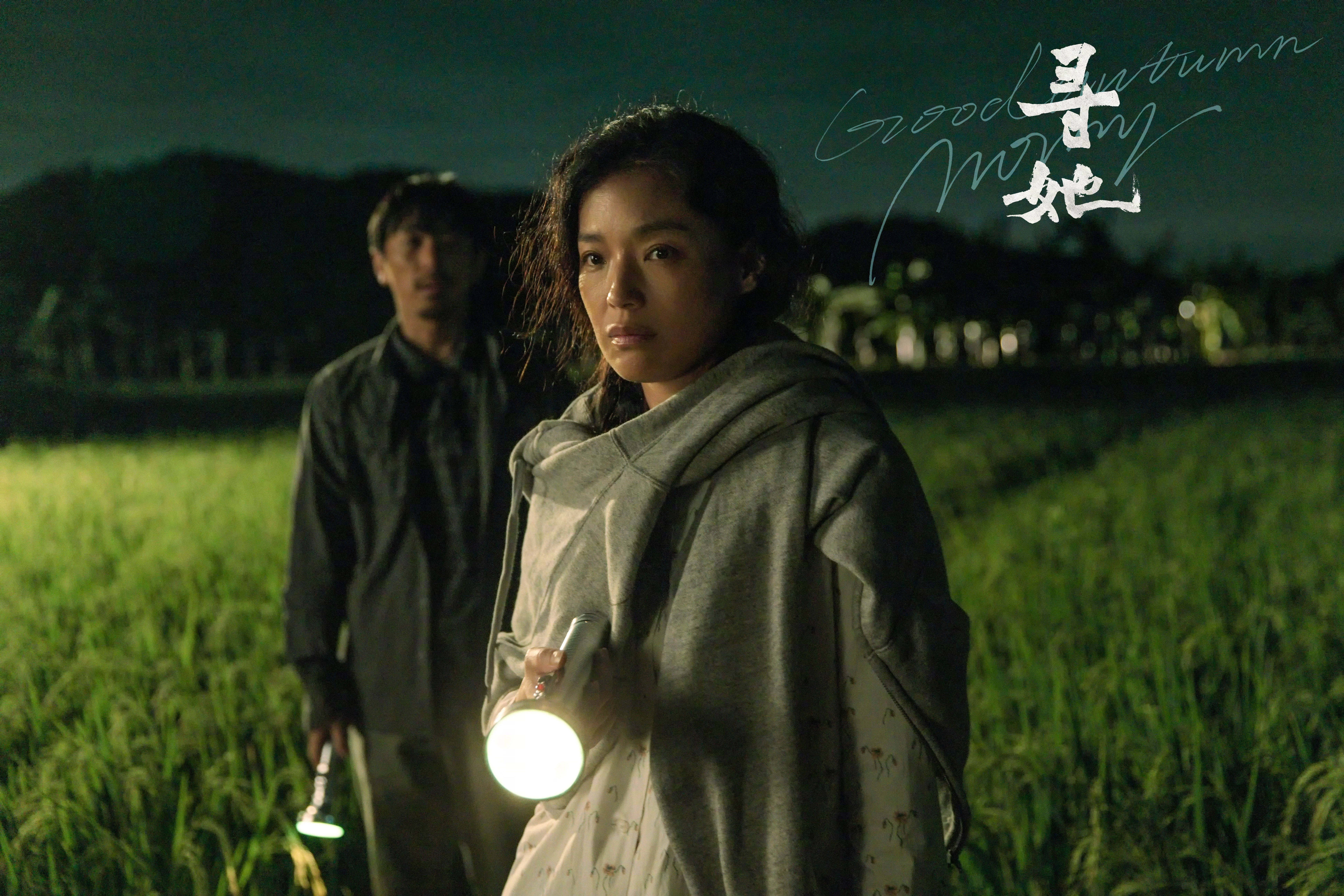 窦靖童出柜，勇敢面对自我，追寻真爱-第2张图片