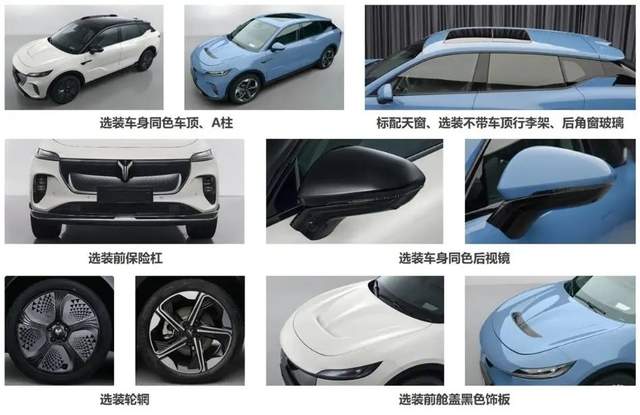 国产又美又漂亮的suv有哪些东西国产之美，探索又美又漂亮的SUV-第2张图片