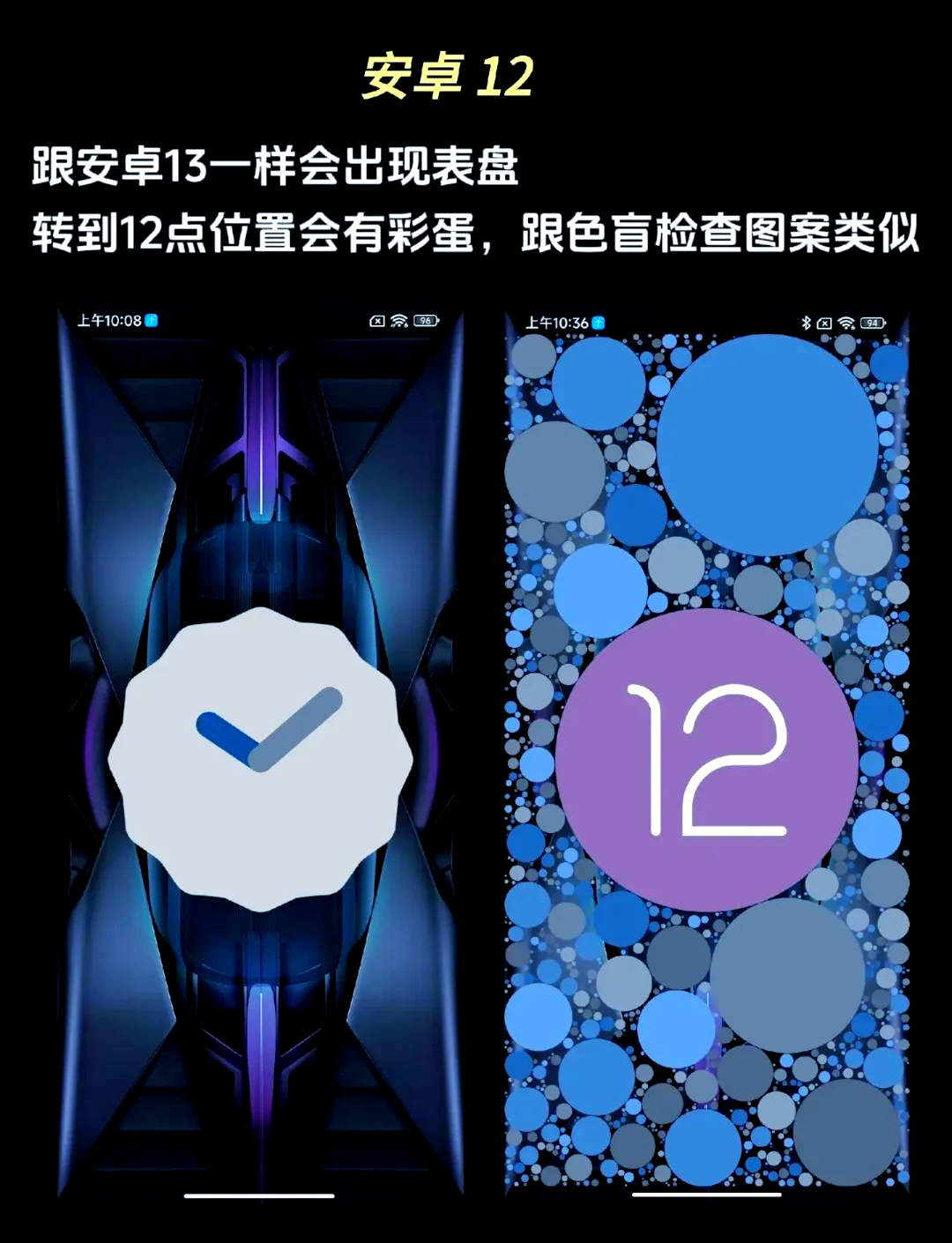 失控玩家有彩蛋吗失控玩家中的隐藏彩蛋揭秘-第2张图片