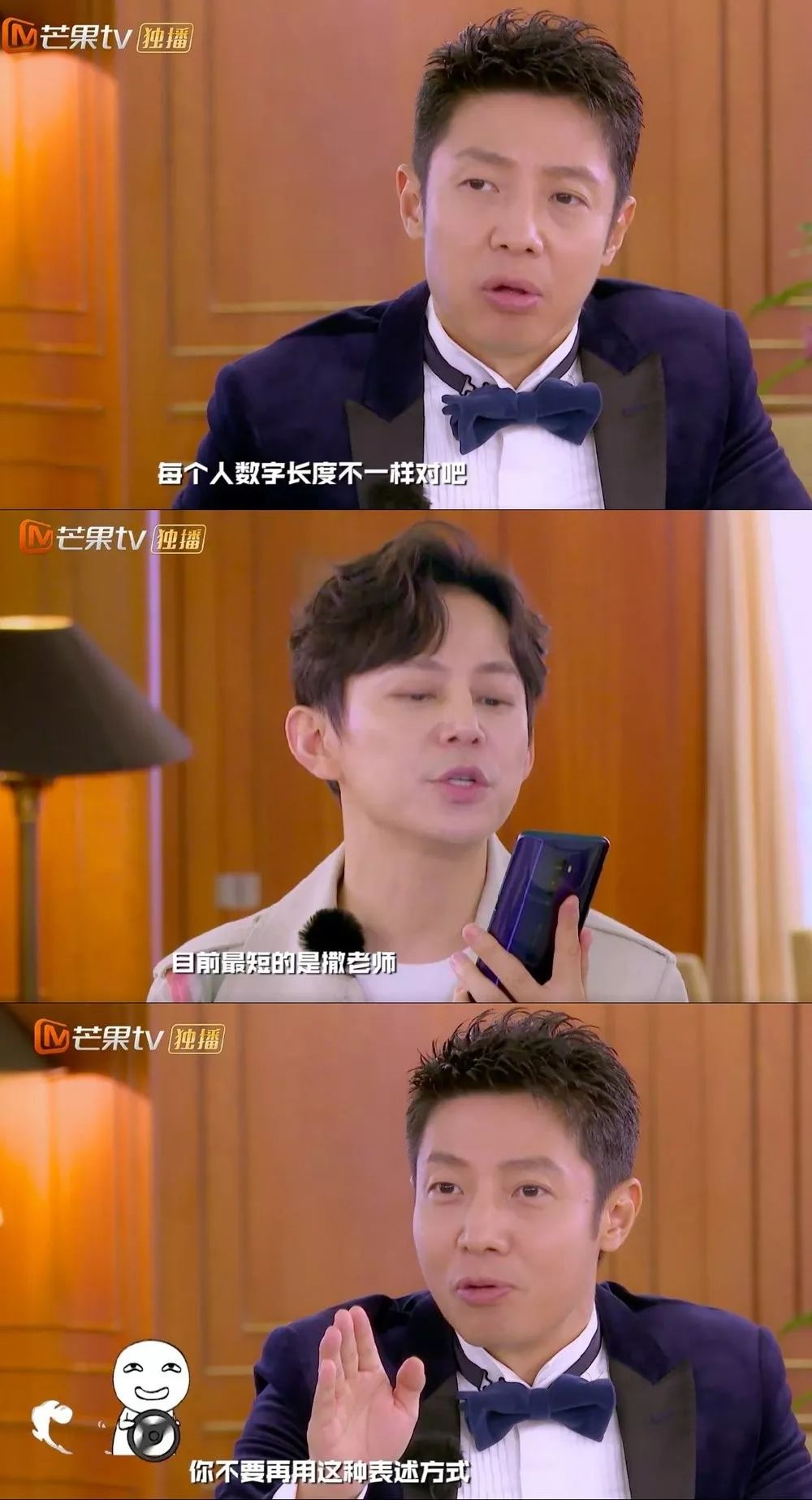 两个男孩子开车长视频两个少年的驾车之旅——长视频记录的青春与成长-第2张图片
