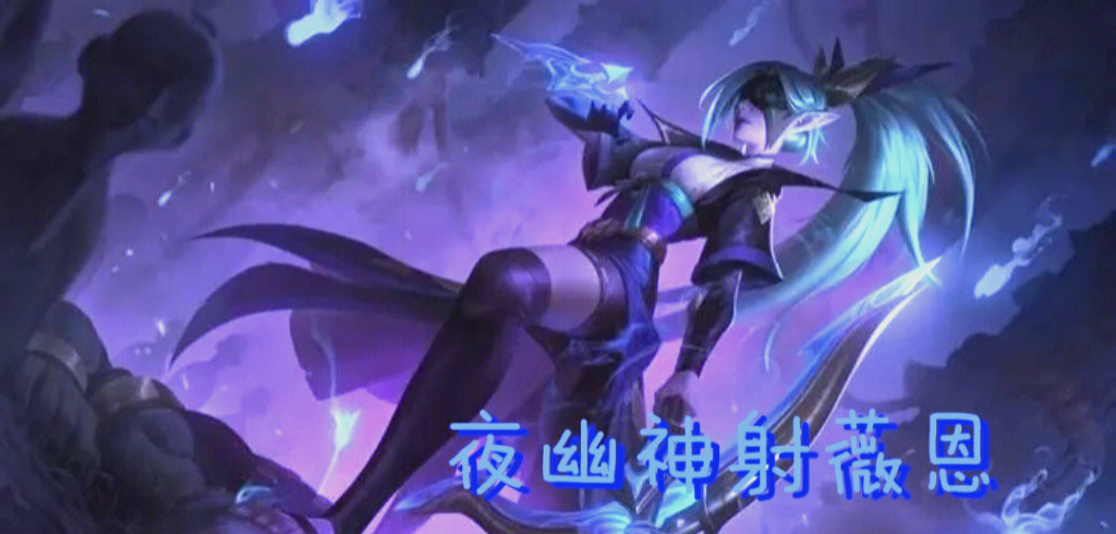 倩女幽魂射手厉害吗倩女幽魂中射手职业的强大之处-第1张图片