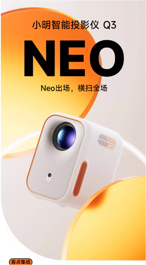 5g影讯 天天5g网站5G影讯，探索天天5G网站带来的全新视听体验-第1张图片
