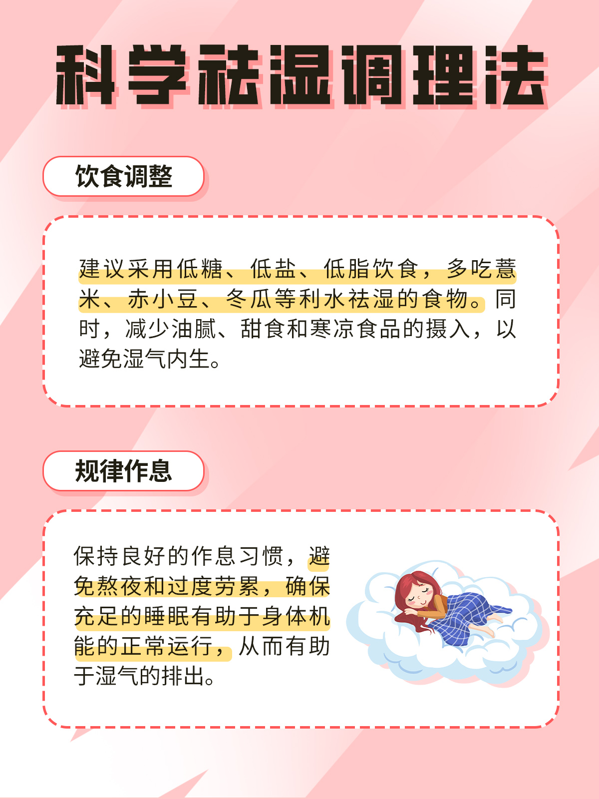 关于女人与牛交Z的误解与真相-第1张图片