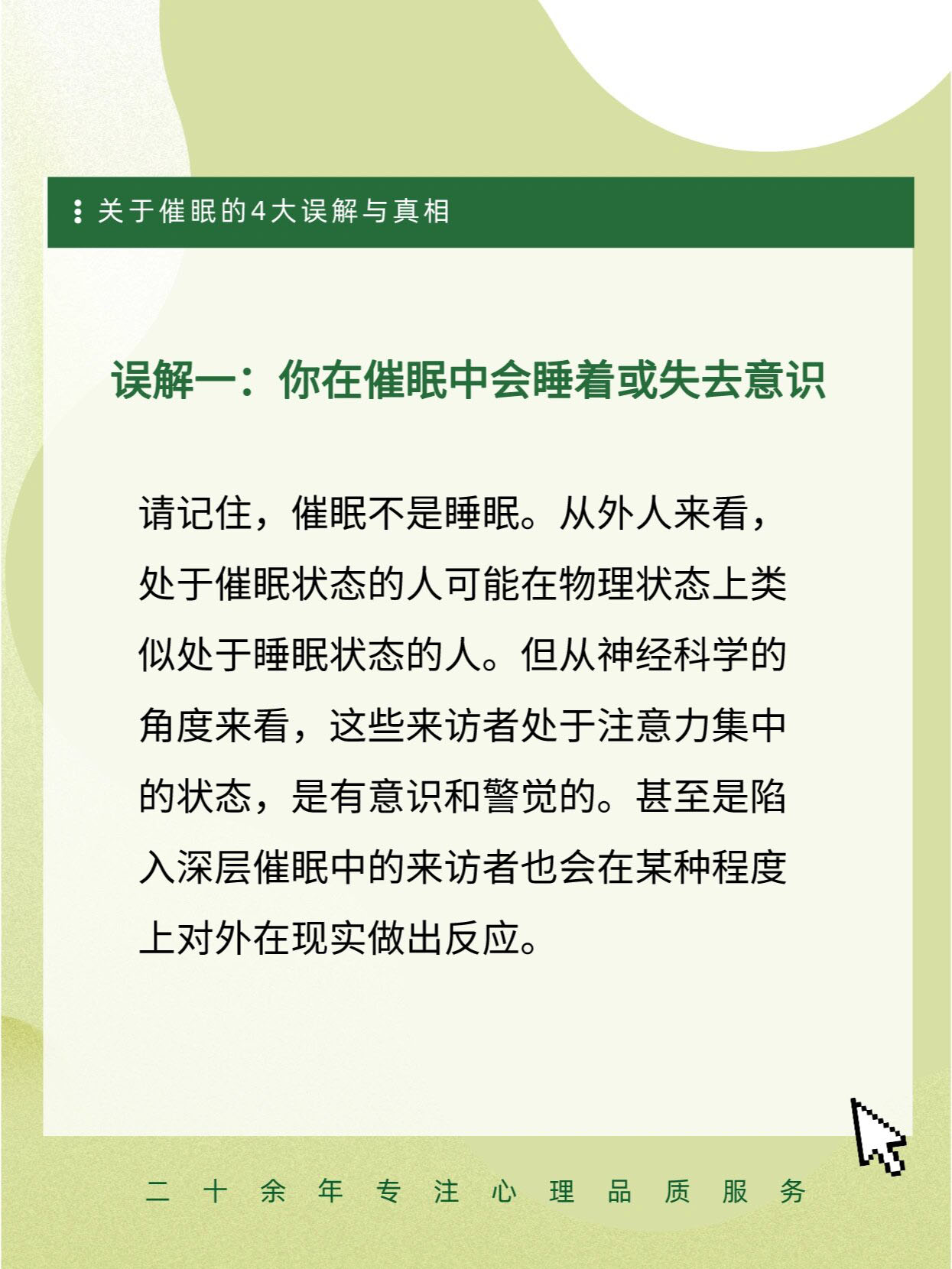 关于女人与牛交Z的误解与真相-第2张图片