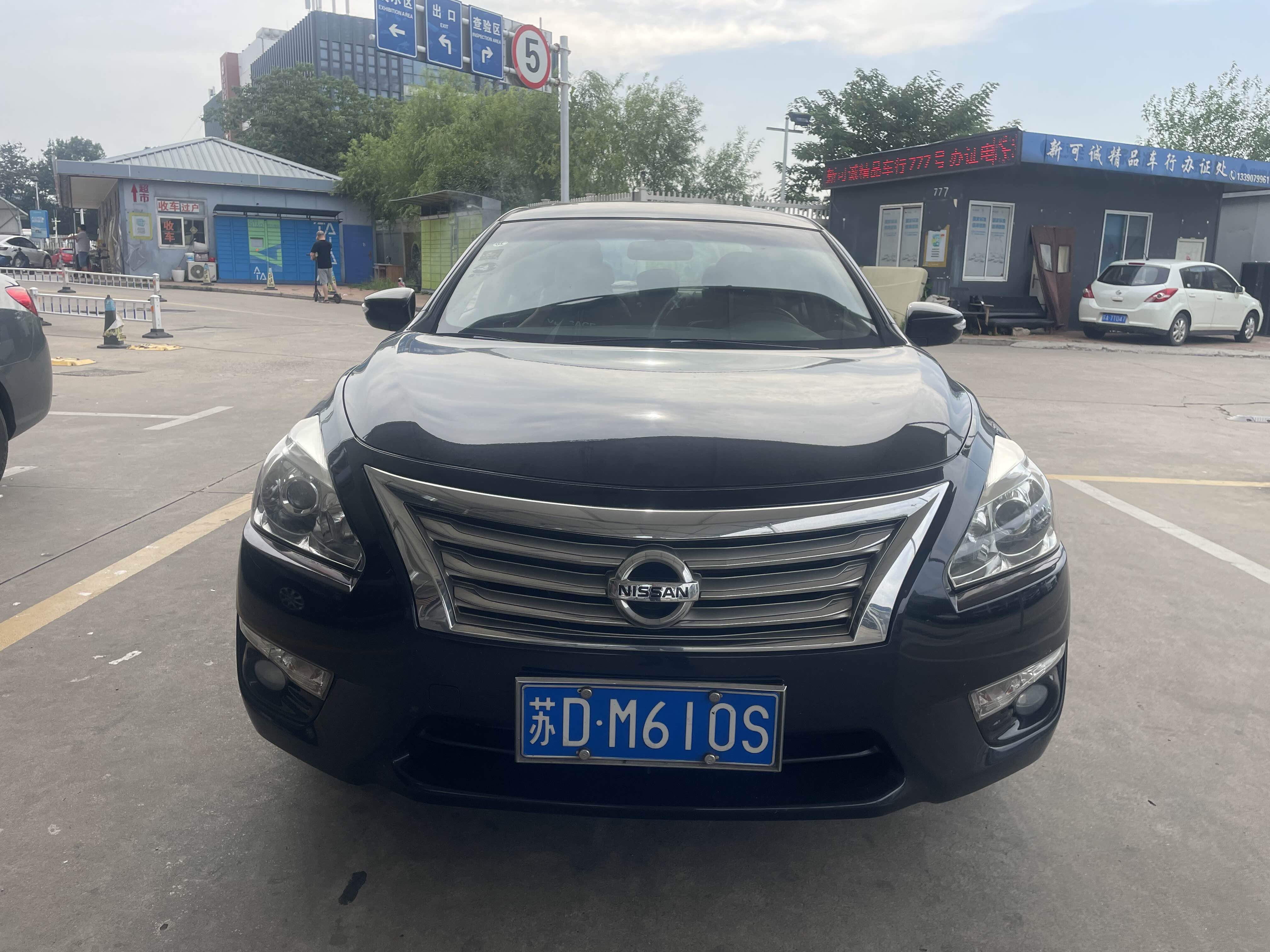 日产中文字乱码卡二探索日产中文字乱码卡二背后的奥秘-第1张图片
