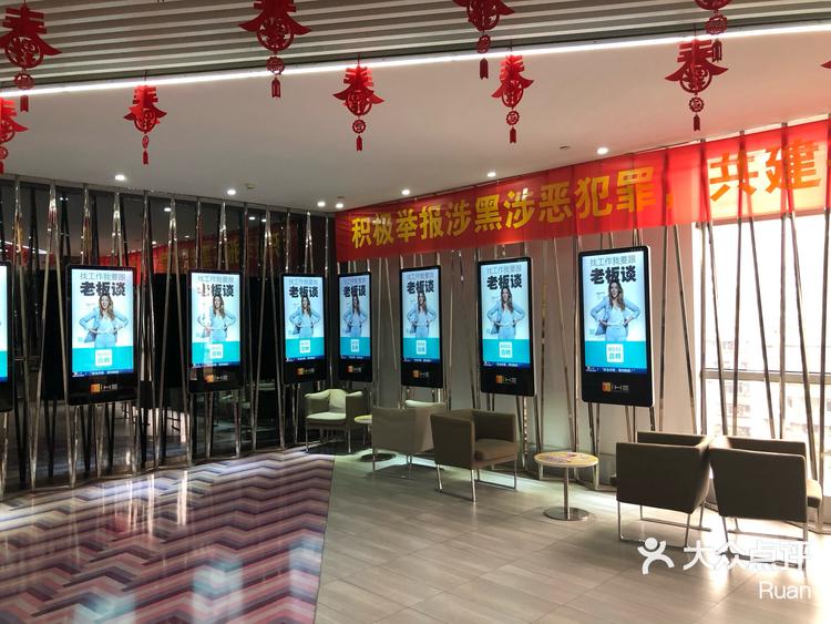 五月花电影城五月花电影，光影世界中的艺术之旅-第3张图片