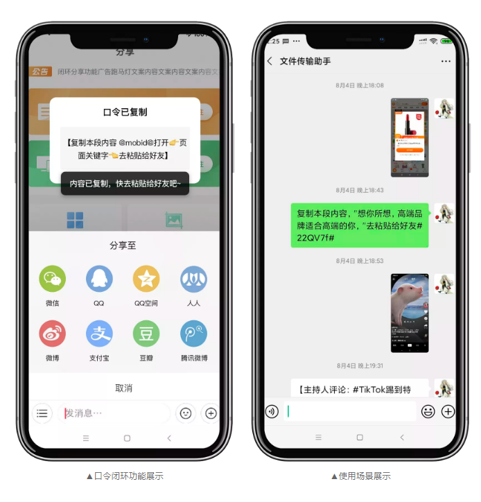 免费行情网站APP代码，探索与利用的深度解析-第1张图片