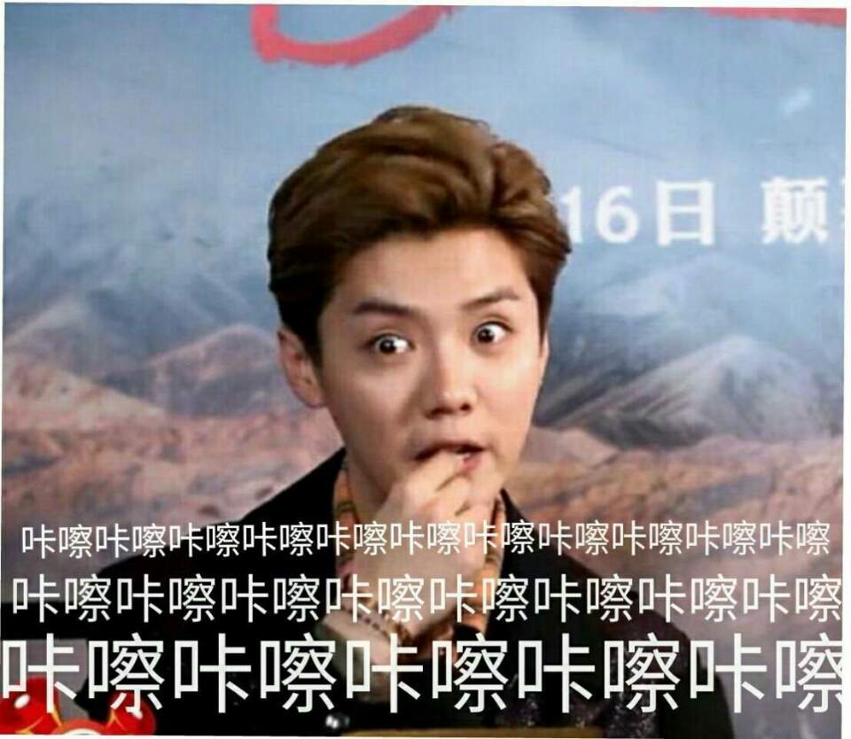 51吃瓜，张津瑜事件网络探讨-第2张图片