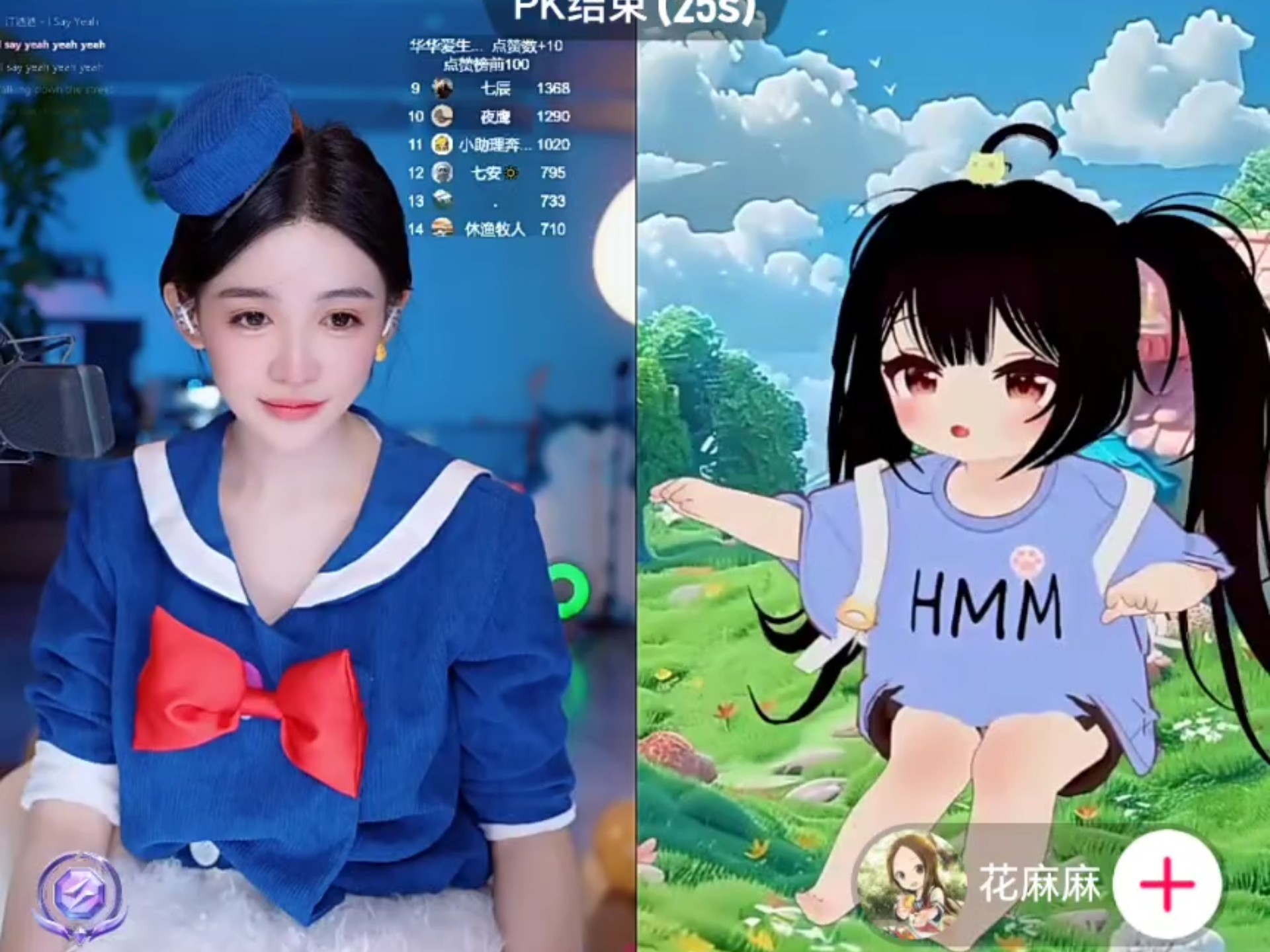 高清直播，啦啦啦视频在线观看的全新体验-第3张图片