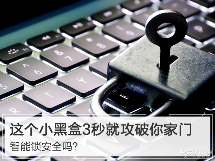 40款禁用软件永久无限大全免费下载40款禁用软件永久无限大全，警惕潜在风险，守护网络安全-第2张图片