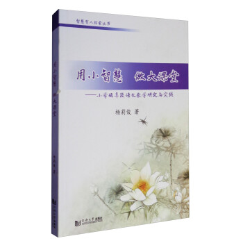 探索无人区的智慧密码，一码、二码与MBA智库的深度解读-第2张图片