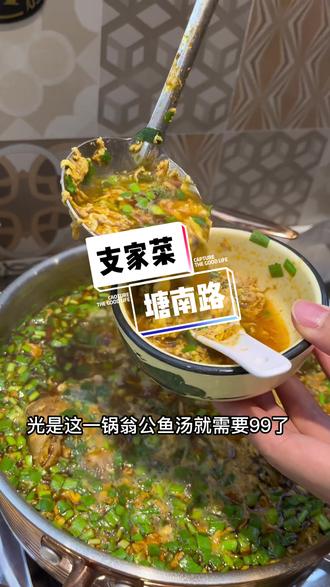 翁公在厨房和我猛烈撞击下载翁公厨房的意外撞击-第3张图片