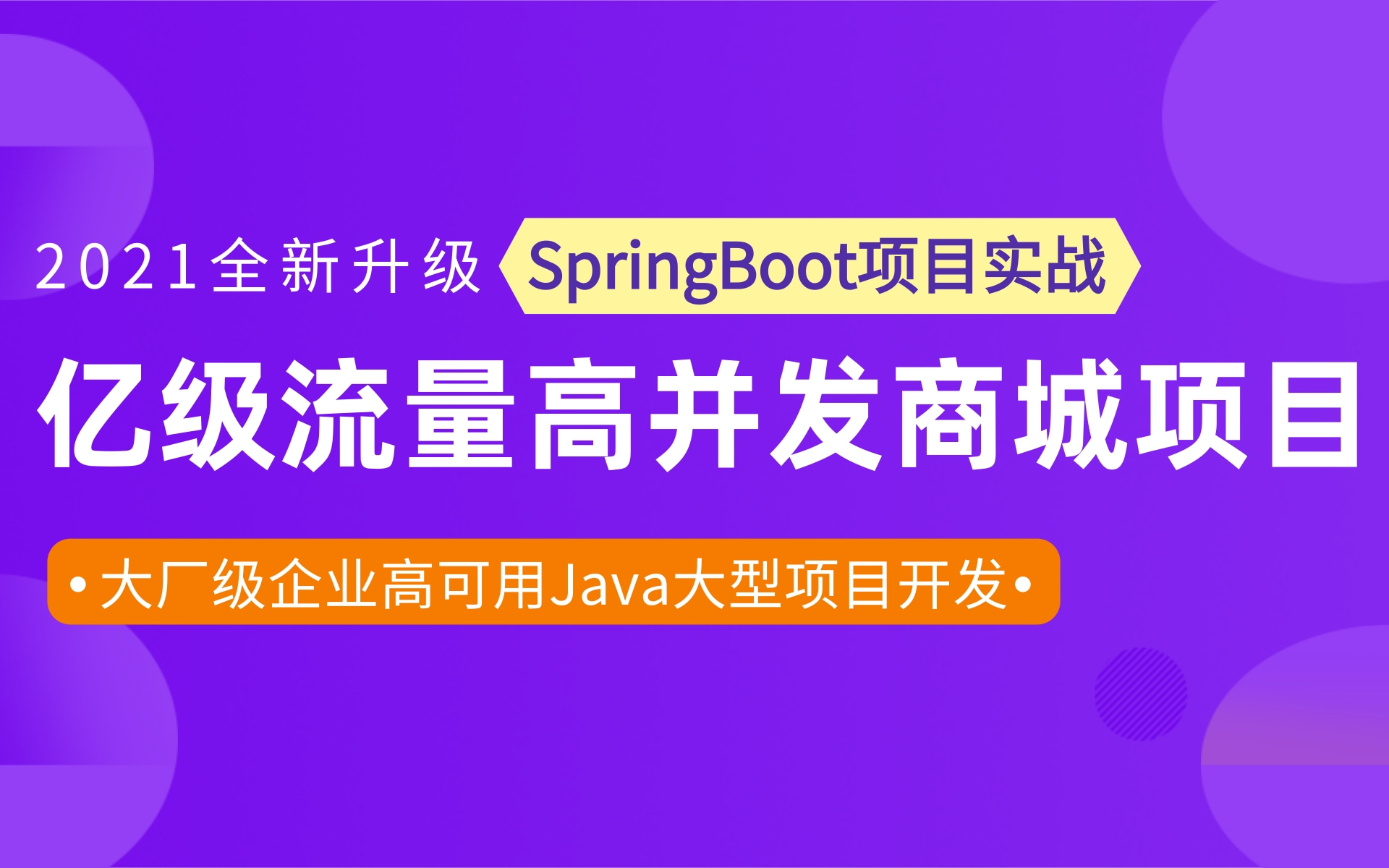 曝tobu7tobu8入口已免费开放——探索新时代的网络资源新篇章-第1张图片