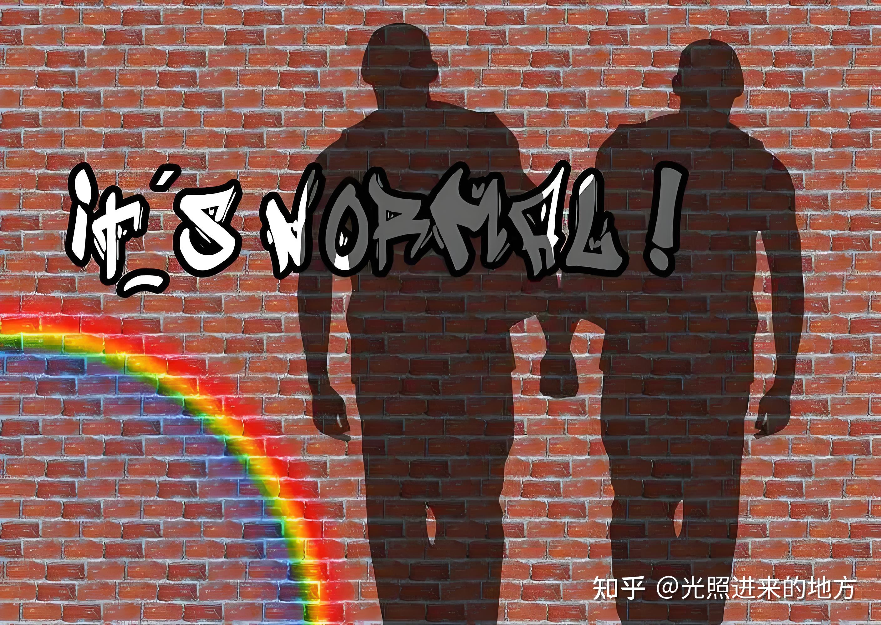 同性恋动漫探索同性恋动漫的多元世界-第3张图片