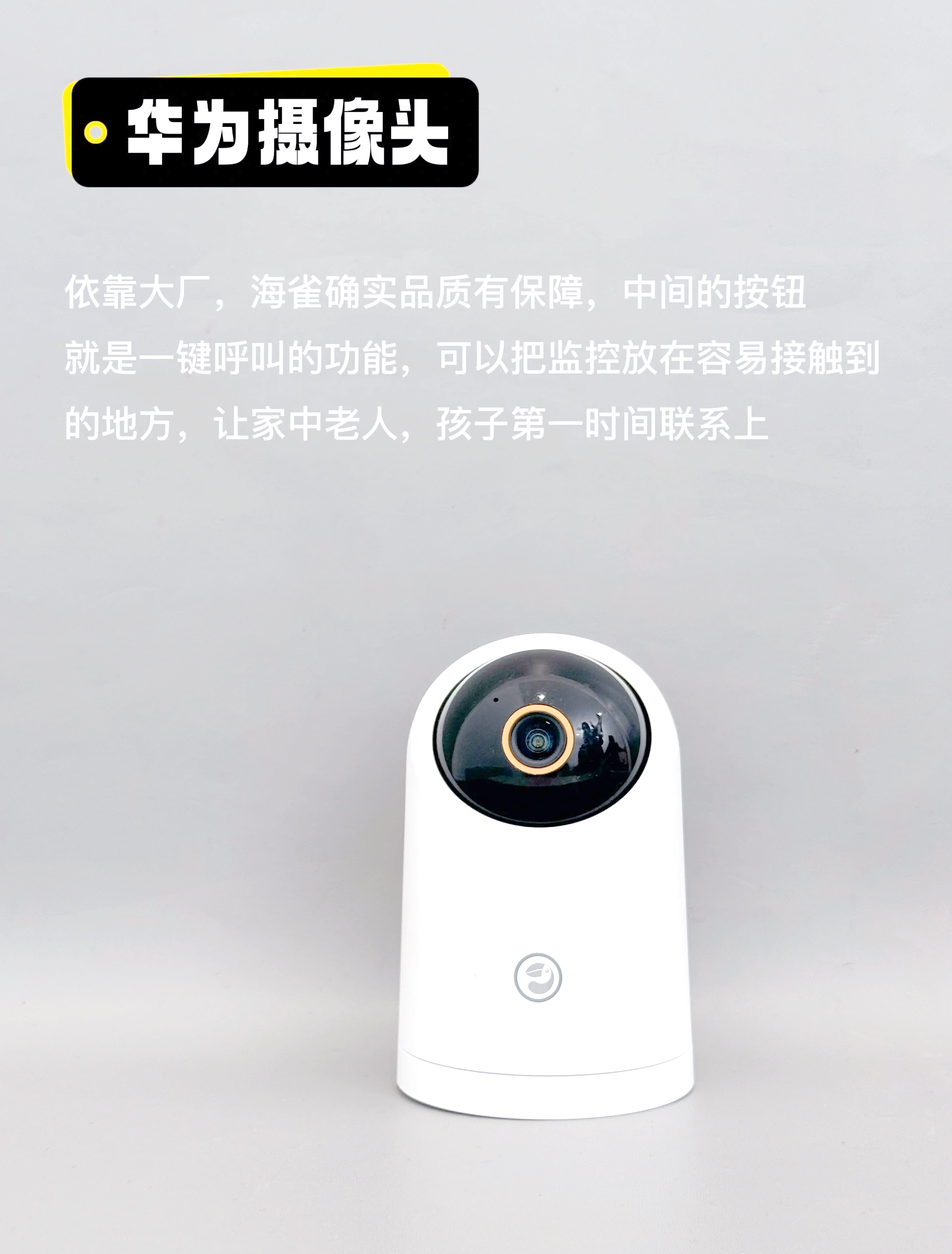 家用摄像头被盗拍400部一区家用摄像头遭非法盗拍事件揭秘，400部一区内容引关注-第1张图片