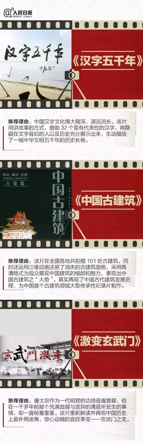 探索国产免费啪啪的魅力与价值-第2张图片
