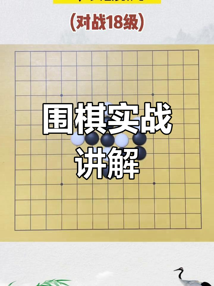 大掌门血战计算器，策略与技巧的完美结合-第2张图片