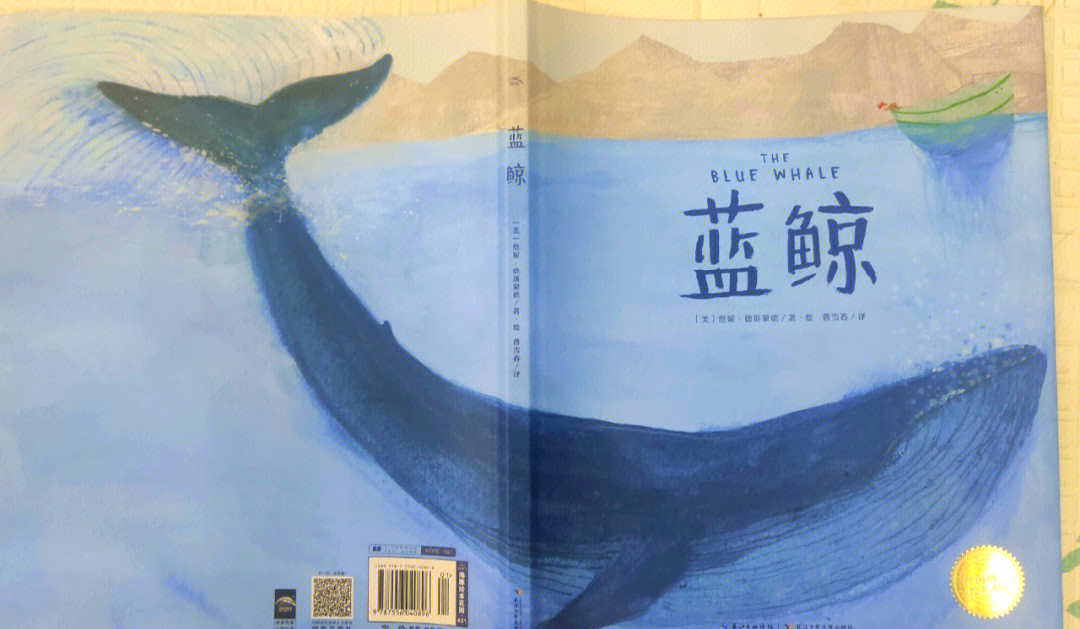 探索my5521的奥秘，蜜芽.cnn的独特魅力-第1张图片