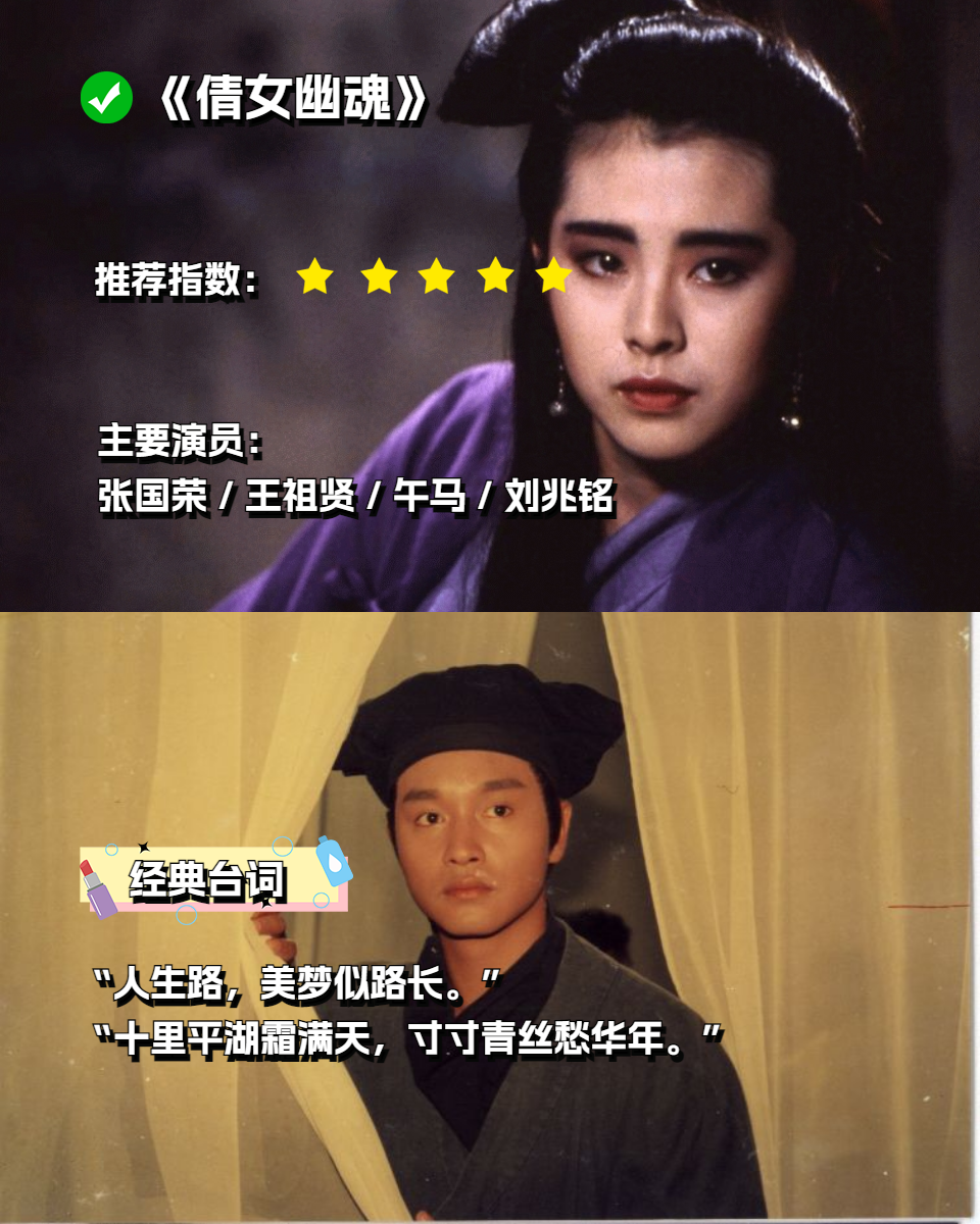 最新发布，精选最好看的中文字幕3，带你领略影视魅力-第1张图片