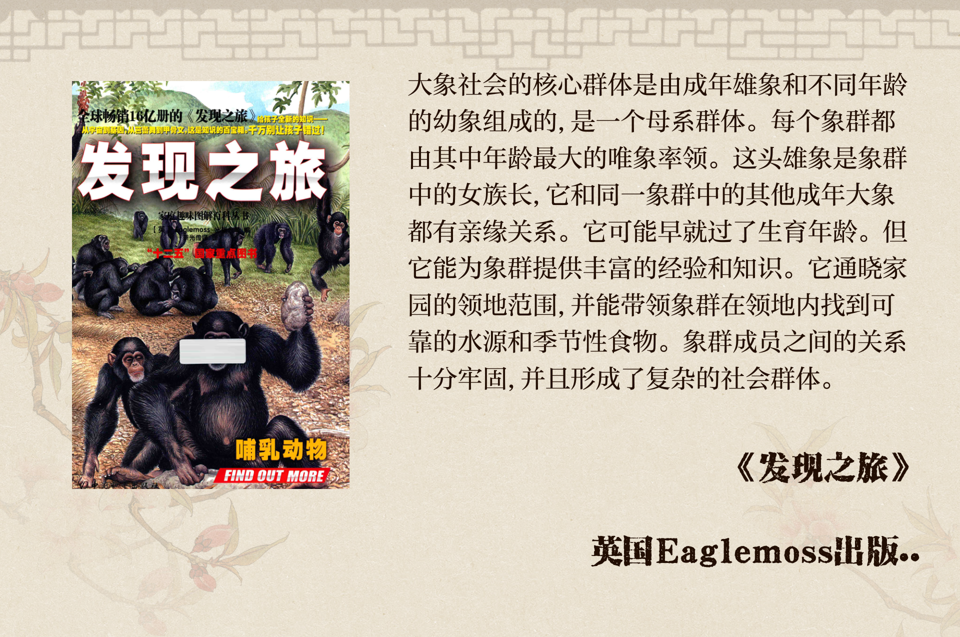大象一区和二区sci区别大不大呀大象一区和二区SCI区别的深度解析-第2张图片