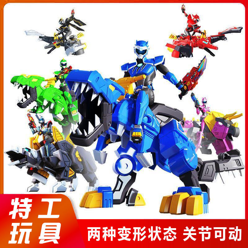 疾影斩疾影斩，武道之锋利一剑-第2张图片