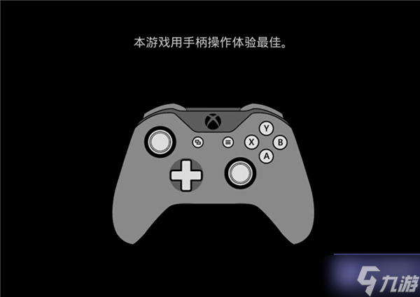 暗黑血统2手柄操作暗黑血统2手柄操作指南-第1张图片