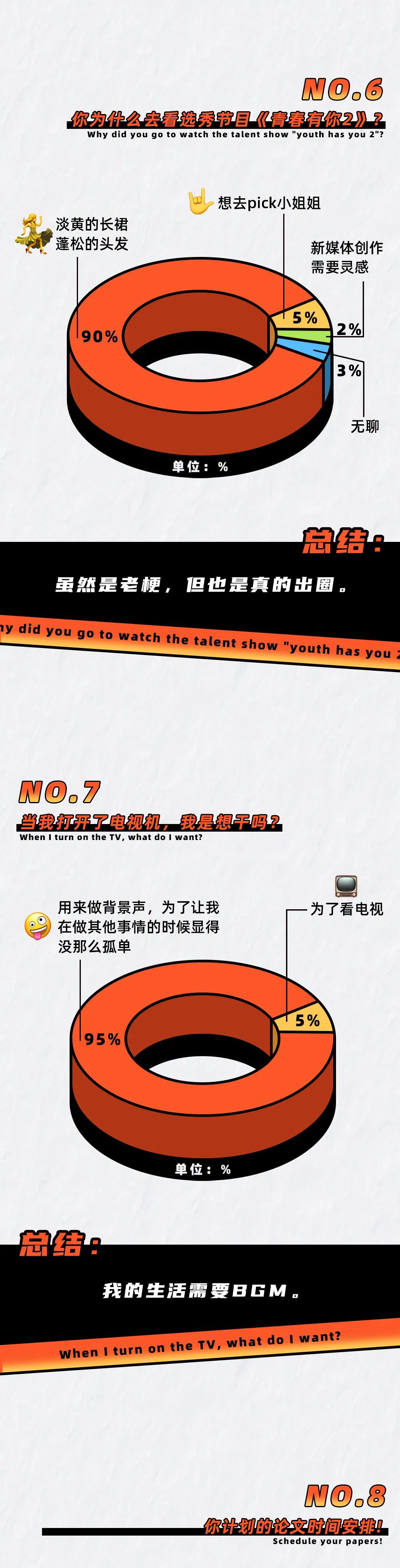 男女朋那个免费视频关于成年男女视频免费网站的探讨-第2张图片