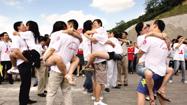 男女朋那个免费视频关于成年男女视频免费网站的探讨-第1张图片