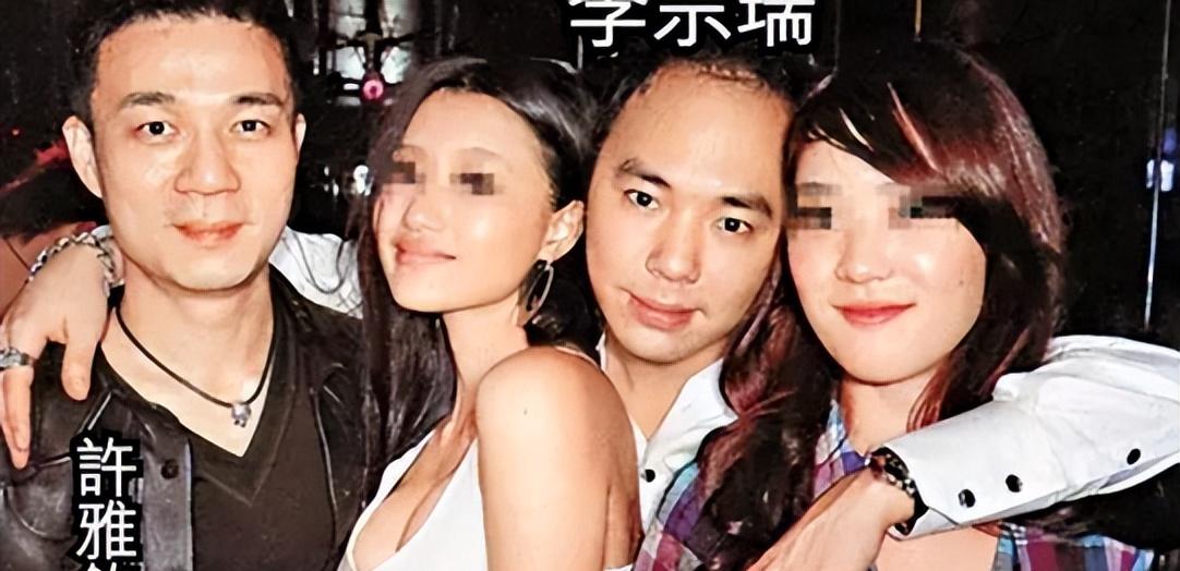 李宗瑞 27.5李宗瑞与27.5的背后故事-第3张图片