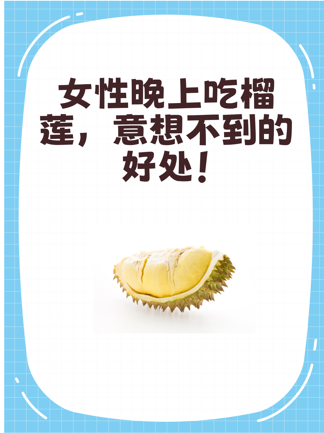 榴莲视频app高清免费下载榴莲视频APP，高清免费下载，畅享无限精彩-第2张图片